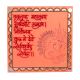 Handcrafted Ganesha Mandala Art Wall Hanging
